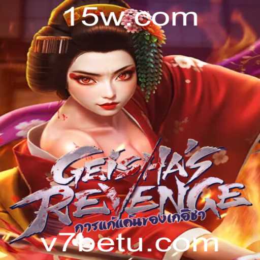 GeishasRevenge: Desvendando o Fascínio e as Regras do Jogo de Aventura