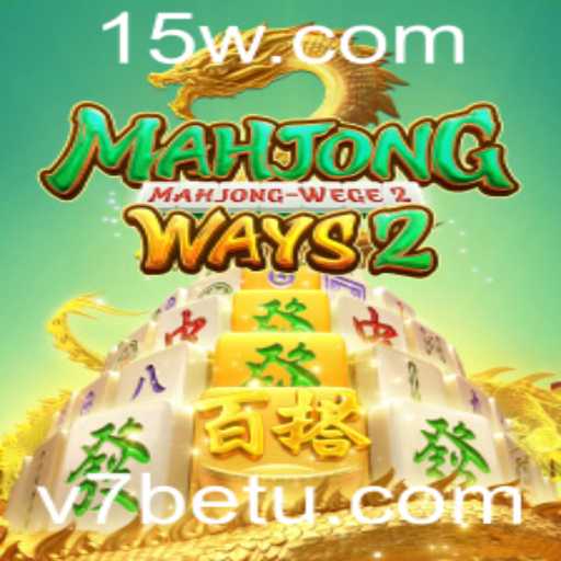 Descubra MahjongWays2: Emoção e Estratégia no Universo dos Jogos Online