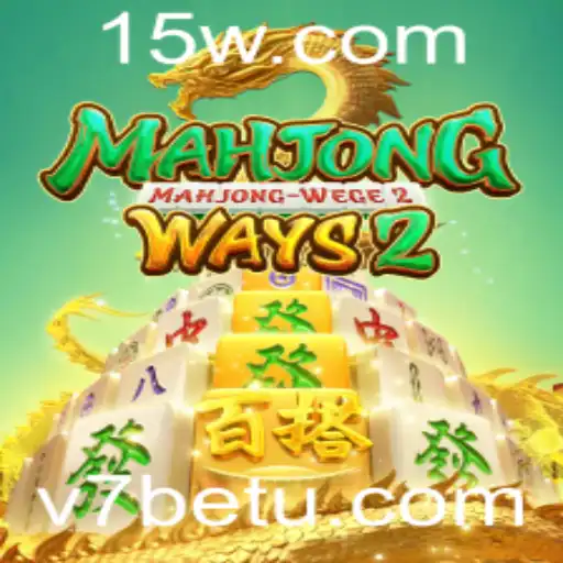 Descubra MahjongWays2: Emoção e Estratégia no Universo dos Jogos Online